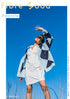 Fibre Mood - Sewing Magazine - Edition 33